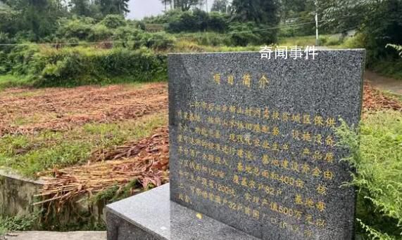 茅台原董事长袁仁国生前抢救十余天 遗体昨晚已火化
