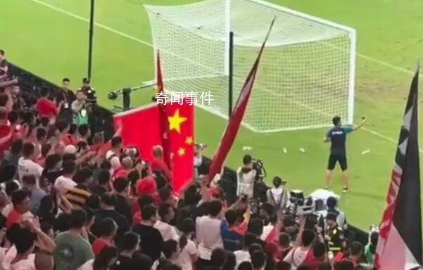 媒体人:不理解球迷为何给叙利亚加油