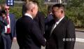 普京和金正恩会谈结束
