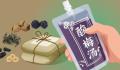 中药酸梅汤受年轻人热捧 专家提醒
