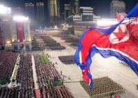 朝鲜举行国庆75周年阅兵活动