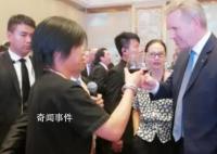 起底涉黑歌手野马:曾向德前总统敬酒