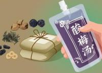 中药酸梅汤受年轻人热捧 专家提醒