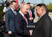 俄罗斯为金正恩举行国宴 菜单曝光