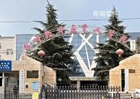 企业让员工贷款养公司 涉事多方回应