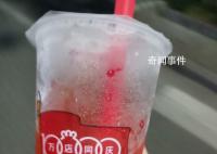蜜雪冰城又被新兵攻陷了 老兵驿站笑称这一幕实在太有趣了