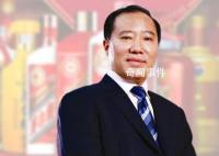 媒体:茅台原董事长袁仁国遗体已火化