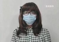 司法所所长被举报偷情 官方:停职