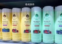 蜂花客服发声称我们没那么惨 不存在抬高或贬低别家品牌的情况