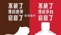 茅台巧克力两颗装35元 双方合作的酒心巧克力于9月16日上市
