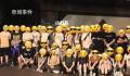 共享定位“躲猫猫”走红 玩一局跑了一万步