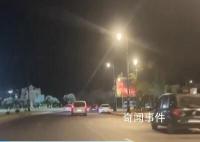 摩洛哥地震死亡人数升至2012人