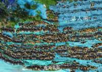 石家庄已至少形成4个“单车坟场”