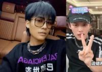 小杨哥回应被网友喊话“别飘” 自己有什么资格飘