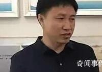 区委副书记醉驾 副区长等人找人顶包