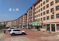 女商人鸡西投资房产遭钱房两空 我被套路了