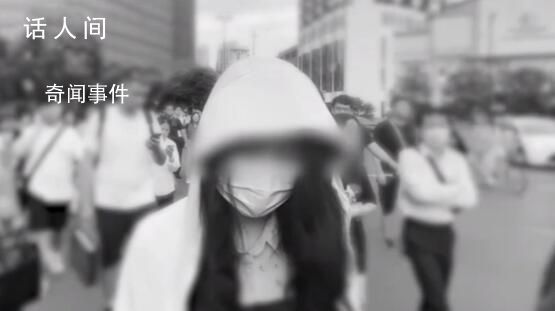211女硕士两周被骗138万 不敢回家