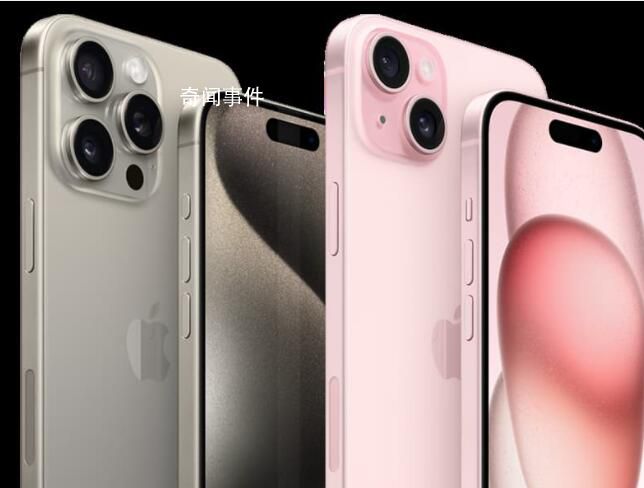 iPhone14价格不降反涨 这究竟是怎么回事