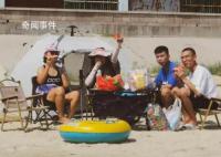 白菜价买海景房的年轻人后悔了吗