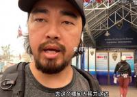 网红峰哥亲历缅甸生死36小时 差点被判死刑