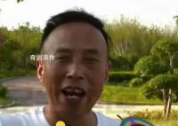 男子50岁得子起名后录不进系统 这是怎么回事