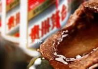 茅台巧克力每颗都添加2%茅台酒 9月16日15:30开售