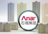 百亿房企董事长下跪二股东愿让步 停止纷争