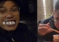 外卖小哥凌晨冒雨送外卖喊话李佳琦