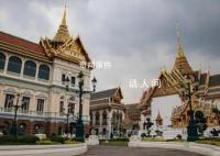 这些地方对中国游客免签或落地签 最新汇总