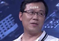 卓伟爆料古装剧准顶流男星将塌房 可能在9月底爆料该明星的瓜