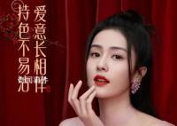 白鹿取消花西子品牌活动 白鹿的助理呵呵也突然休假了