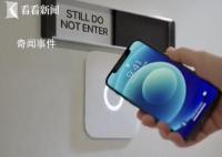 iPhone 12辐射超标?多国跟进调查