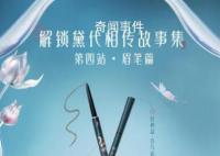 彩妆国货“很难的”原因在哪儿