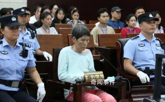 她拐卖11个孩子 亲儿子都没放过