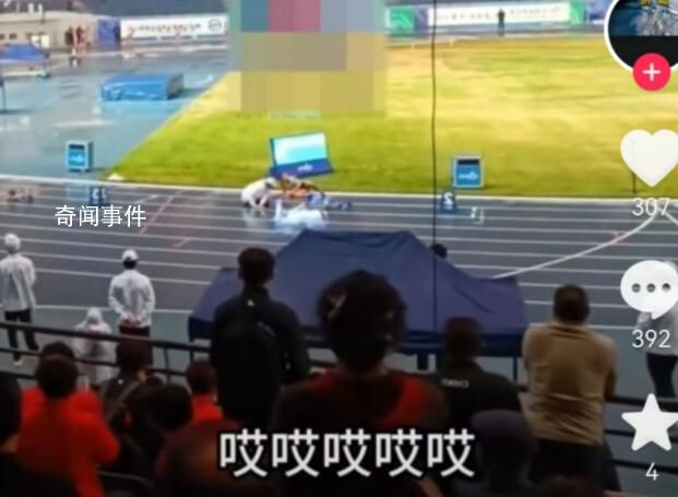 吉林回应志愿者撞倒运动员 缺乏经验紧张所致