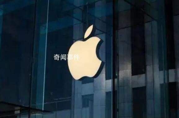 法国监管机构叫停iPhone 12销售