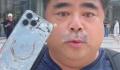 演员刘金拒绝展示iPhone购买记录 怒摔iPhone引起网友热议