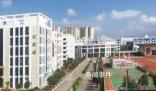 官方通报“小卖部一年经营权224万”
