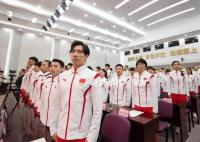 中国代表团向亚运出发 36位奥运冠军领衔