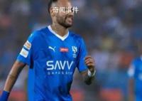 内马尔沙特首秀造3球 轻松完成了降级打击