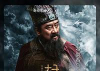 封神第一部票房破26亿 累计5988.7万观影人次