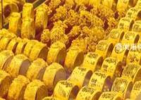 金价猛涨 有人连夜一口气变现33万