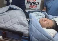 韩国检方申请拘捕李在明 涉嫌受贿渎职等罪名起诉