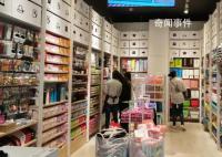 年轻人重新迷上十元店 十块钱似乎在重塑人们的消费观
