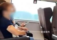 两老人高铁霸座反骂乘警什么东西 你是为我们服务的我们是缴税养你们的