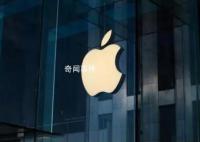 法国监管机构叫停iPhone 12销售