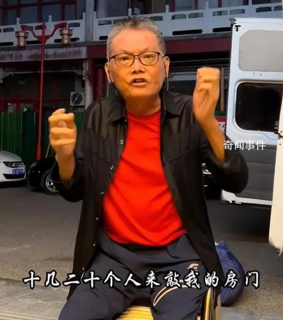 周星驰御用配音石班瑜发视频求助 遭到十几位壮汉威胁