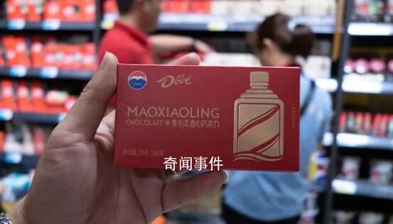 茅台快把自己玩成料酒了 这真可谓按滴卖