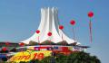 东博会20载结硕果 勇立潮头再跨越