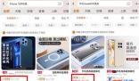 这届年轻人为何对换“壳”上瘾 你自推陈出新我自岿然不动